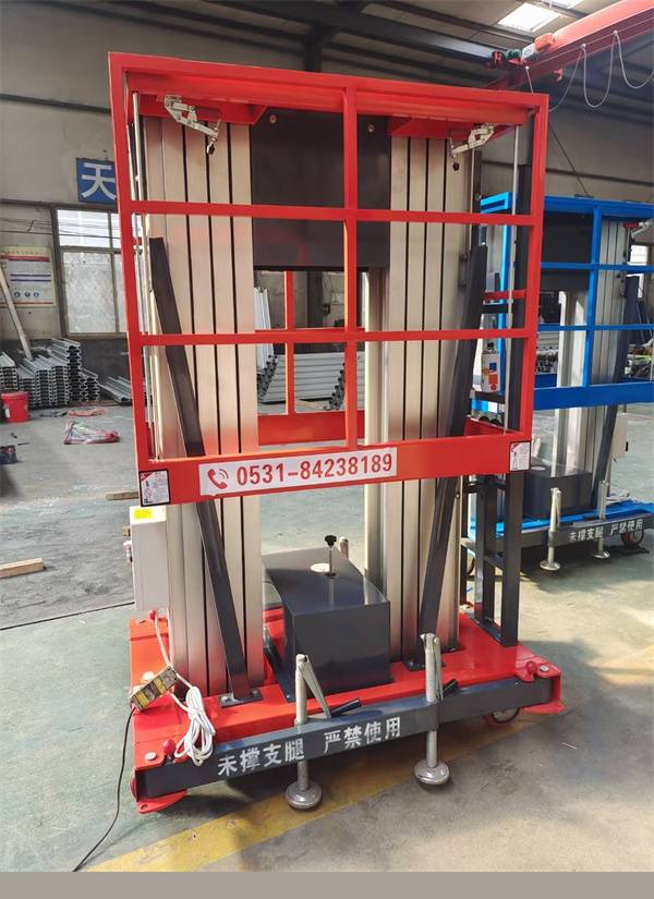 HY鋁合金升降平臺(tái) HY鋁合金升降平臺(tái)